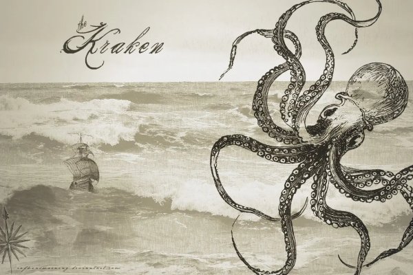 Кракен сайт kraken6 onion