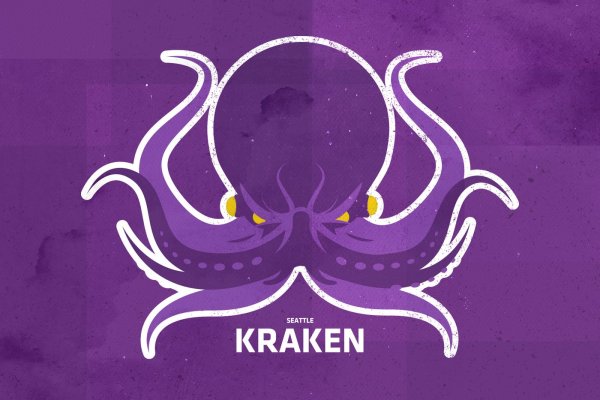 Kraken зеркало официальный