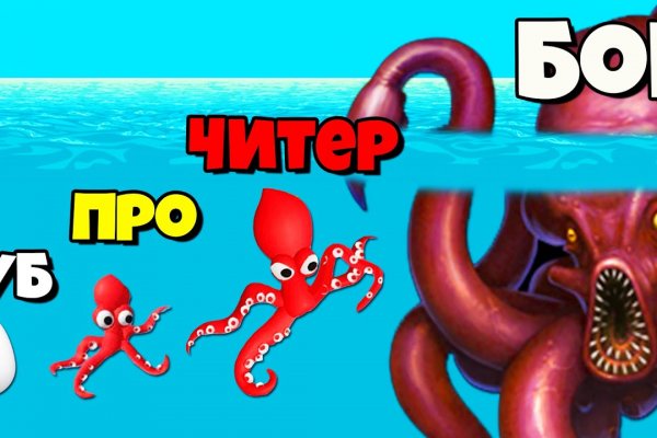 Kraken ссылка kraken torion