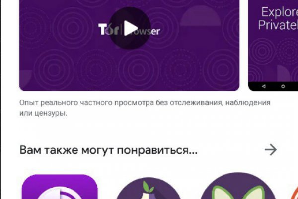 Kraken сайт kraken clear com