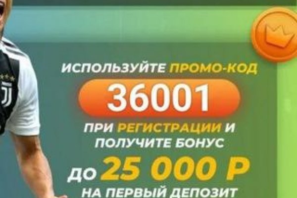 Kraken darknet ссылка тор