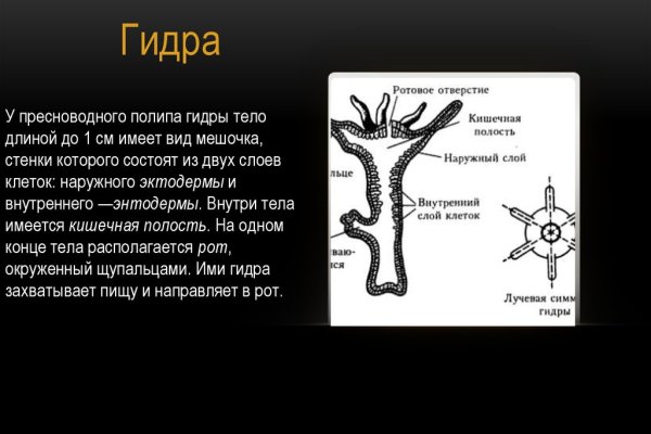 Кракен маркет даркнет только через тор