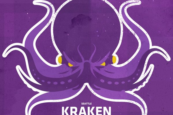 Рабочая ссылка на кракен kraken 11