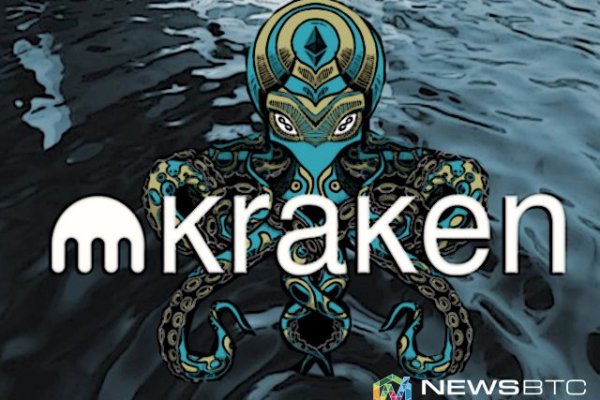 Ошибка на кракене