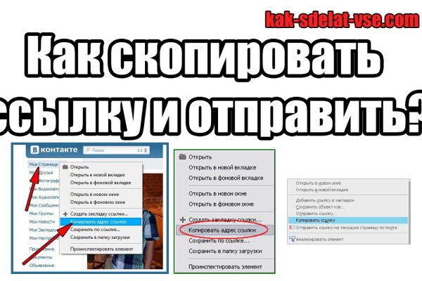 Кракен маркет darknet