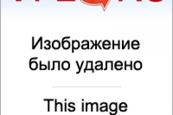 Как зайти на кракен в торе
