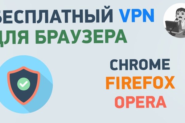 Kraken online