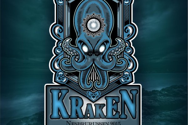 Kraken onion вход