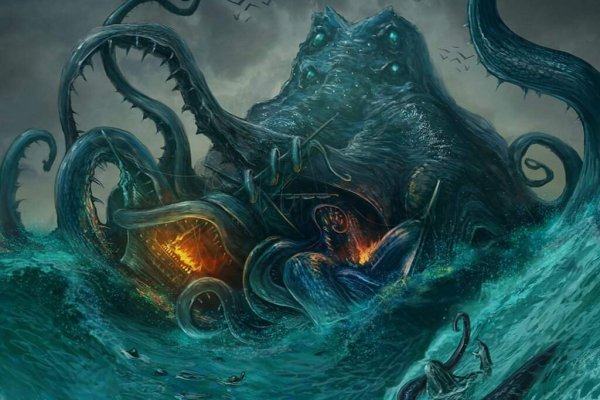 Актуальное зеркало kraken kraken zerkalo