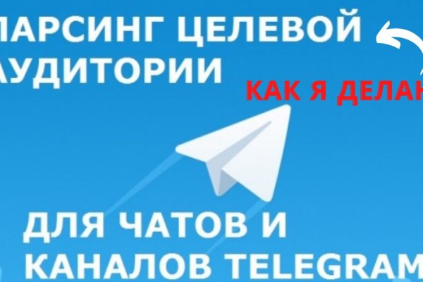Кракен 15 ссылка