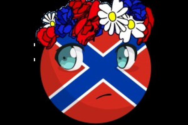 Кракен сайт что это