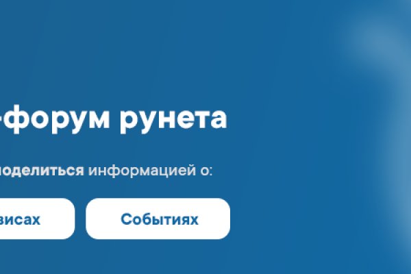 Кракен как зайти ссылка