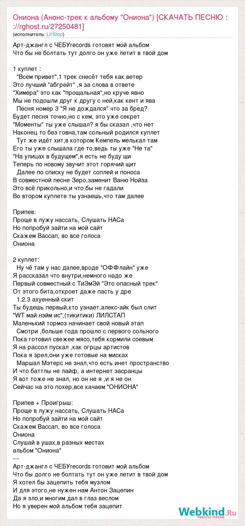 Как зарегаться на кракене
